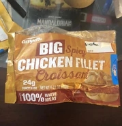 Big Spicy Chicken Fillet Croissant