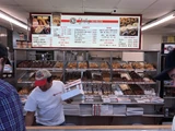 Shipley Do-Nuts with Jon Gabrus (LIVE)