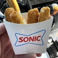 Mozzarella Sticks