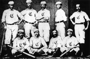 1869 Cincinnati Red Stockings