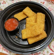 Fried Mozzarella