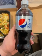 Diet Pepsi