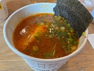 The Shoyu on Fire