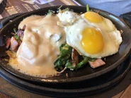 Two-Moon Skillet