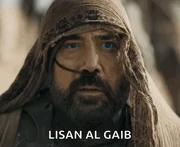 Stilgar 