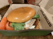 Artisan Grilled Chicken Sandwich