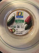 Spicy Hummus