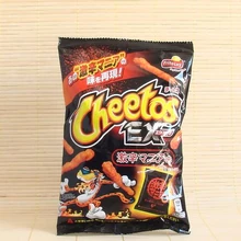 Cheetos EX