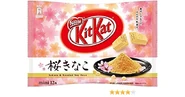 Sakura & Roasted Soy Bean KitKat