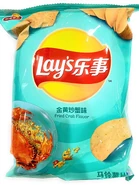 Lay's Fried Crab Potato Chips