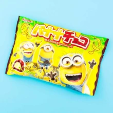 Banana Chocolate Minions Candies