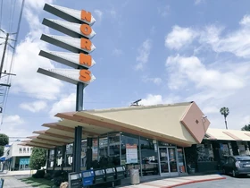 "Tomorrow... We Never Close...