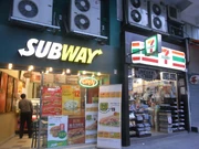 Subway and 7-Eleven