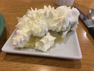 Banana Cream Pie