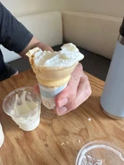 Vanilla Cone