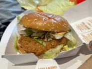 Sweet Chili Junior Chicken Sandwich