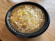 Famous Bowl (no chicken)