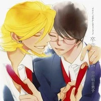Kusakabe sajou artbook 1.jpg (15 KB)
