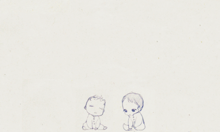 Growing up.gif