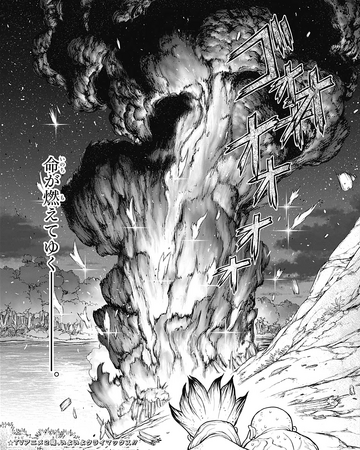 Chapter 190 Dr Stone Wiki Fandom