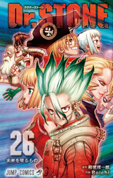 Volume 1, Dr. Stone Wiki