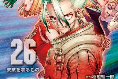 Dr. STONE Manga Volume 24