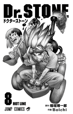 Volume 8 | Dr. Stone Wiki | Fandom