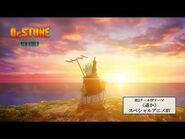 Special Anime Music Video