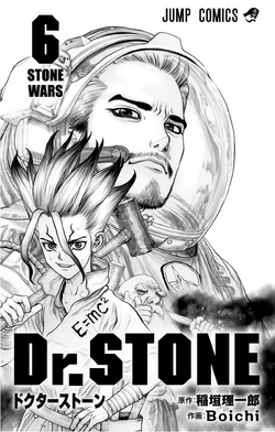 Volume 6 Dr Stone Wiki Fandom