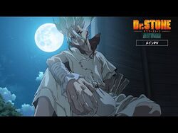 Dr Stone Temporada 3