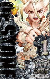 Chapters and Volumes | Dr. Stone Wiki | Fandom