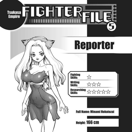 Dr Stone 162 Manga Adelanto