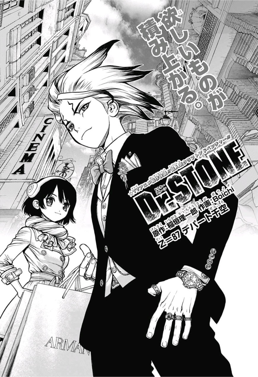 Chapter 87 | Dr. Stone Wiki | Fandom