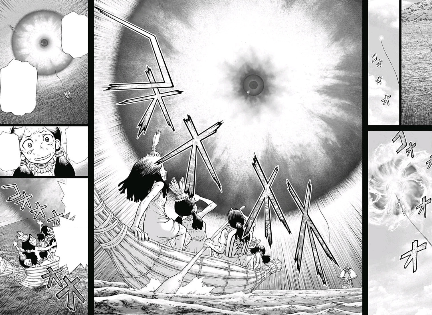 Petrification Weapon Dr Stone Wiki Fandom