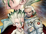 Dr. STONE: 4D Science