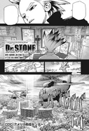 Chapter 157