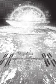 The petrification beam as seen from the ISS.