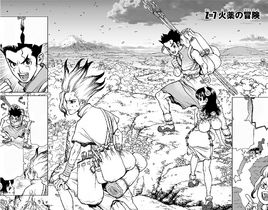 Chapter 7