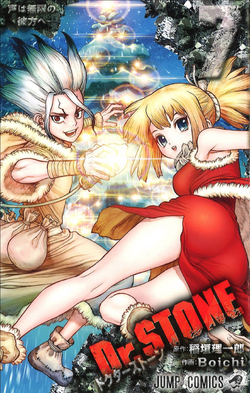 Dr Stone Manga Dr Stone Wiki Fandom