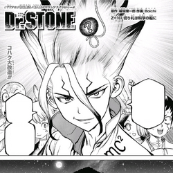 Dr. STONE, Vol. 13 (13) by Inagaki, Riichiro