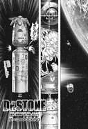 Chapter 225