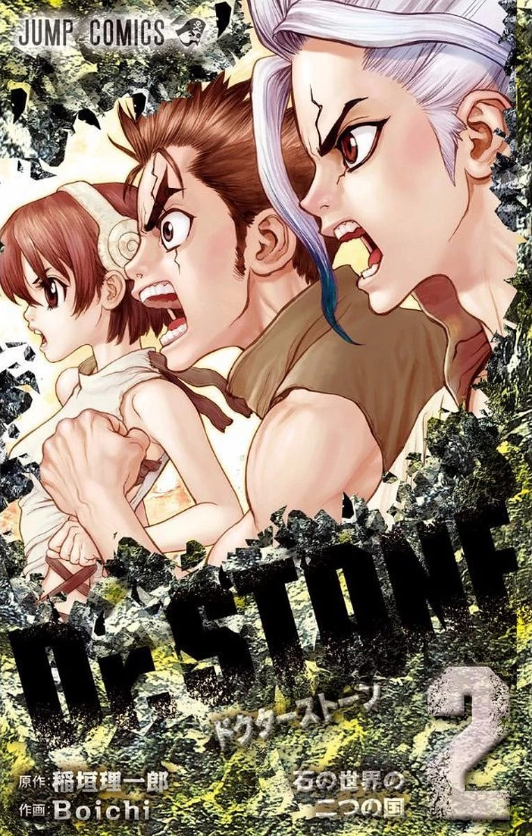 Volume 4, Dr. Stone Wiki