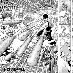Category Volume 5 Chapters Dr Stone Wiki Fandom