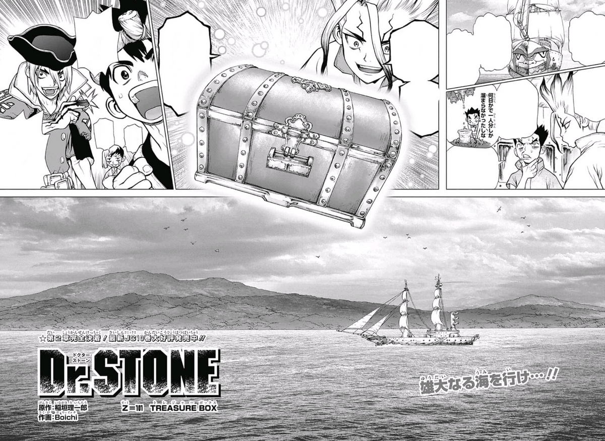 Dr. Stone : What are the 100 Tales?