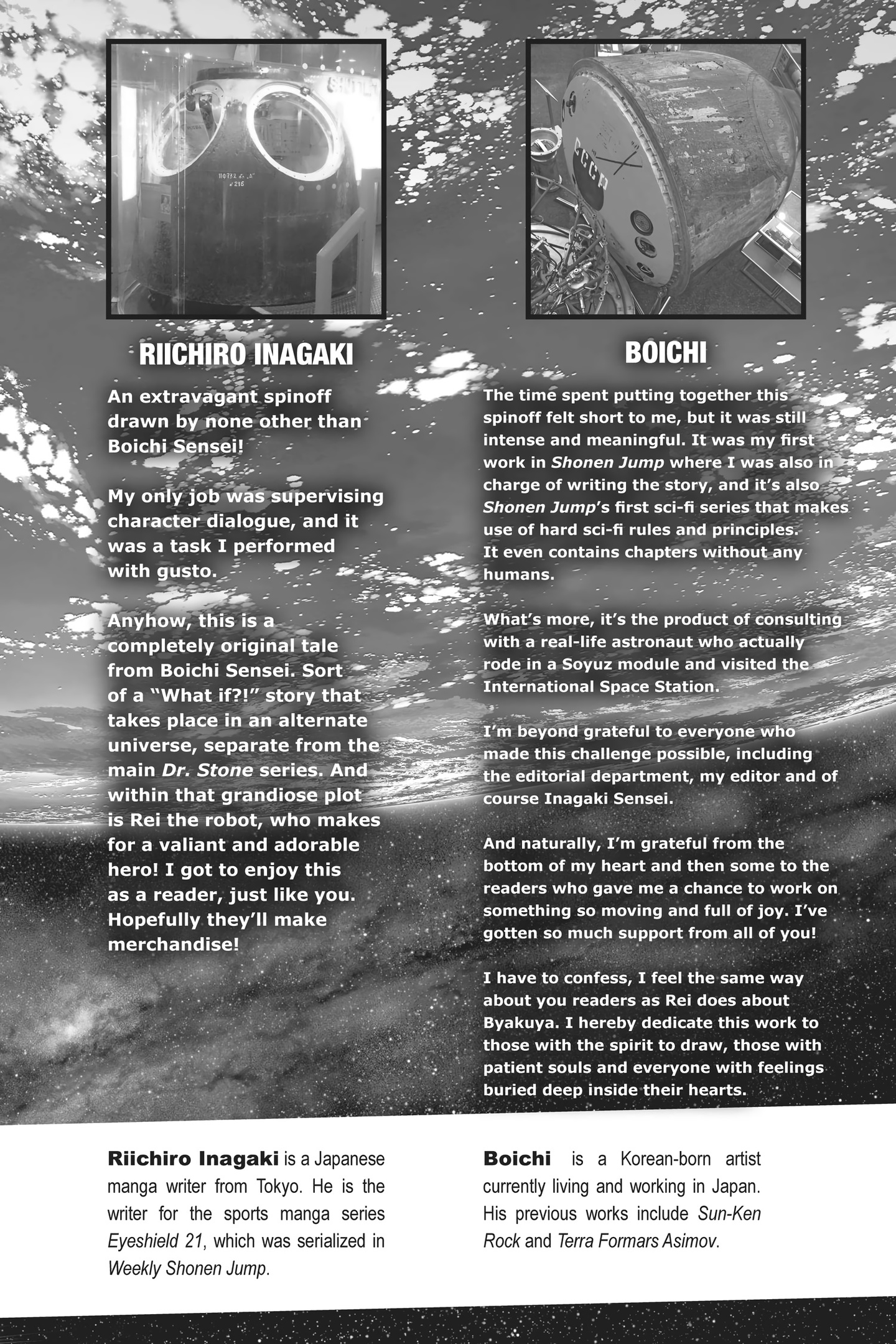 Dr Stone Reboot Byakuya Dr Stone Wiki Fandom Dr Stone Reboot Byakuya Dr Stone Wiki Fandom