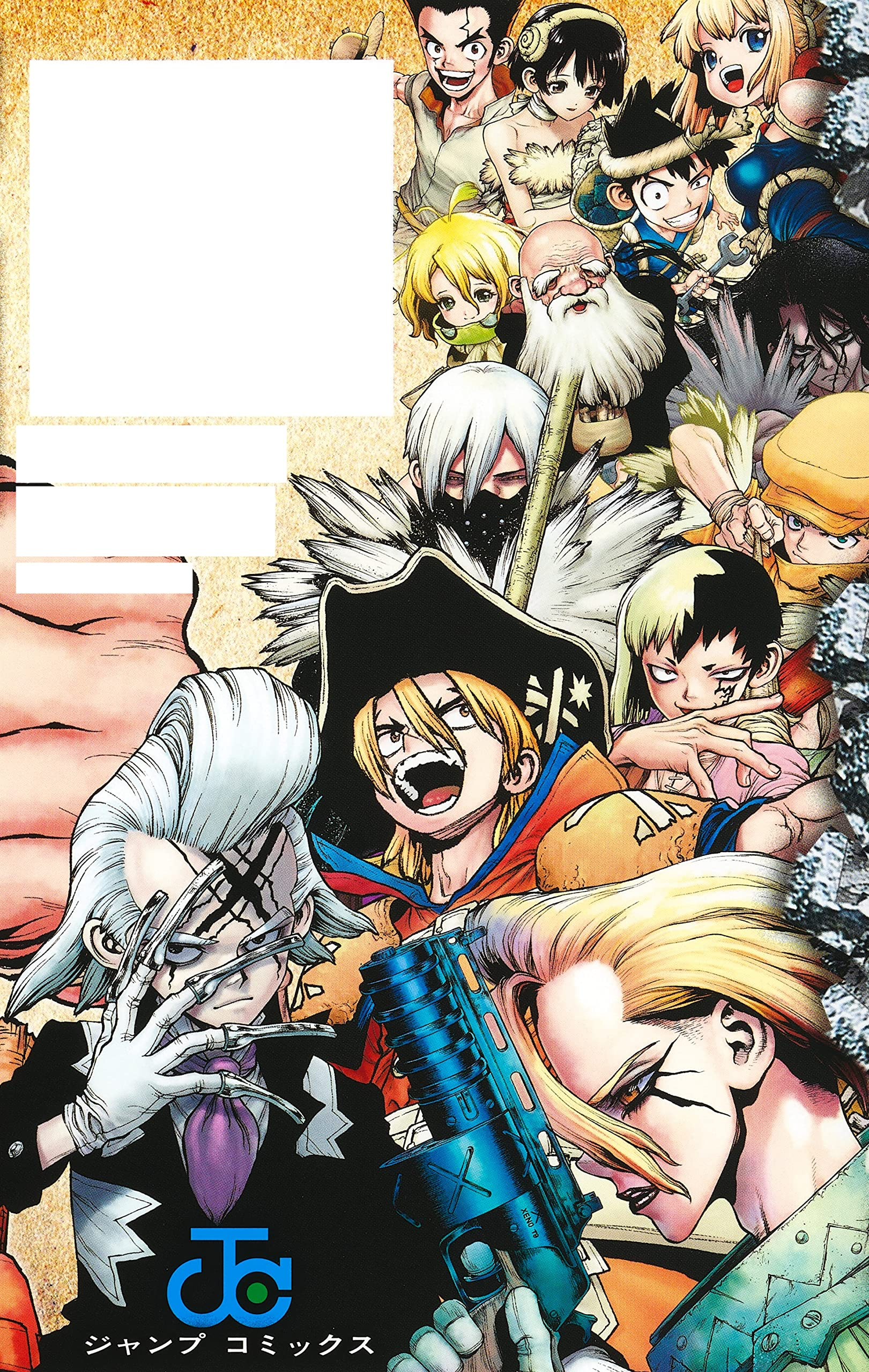 Dr. Stone: Kingdom of Science Encyclopedia | Dr. Stone Wiki | Fandom