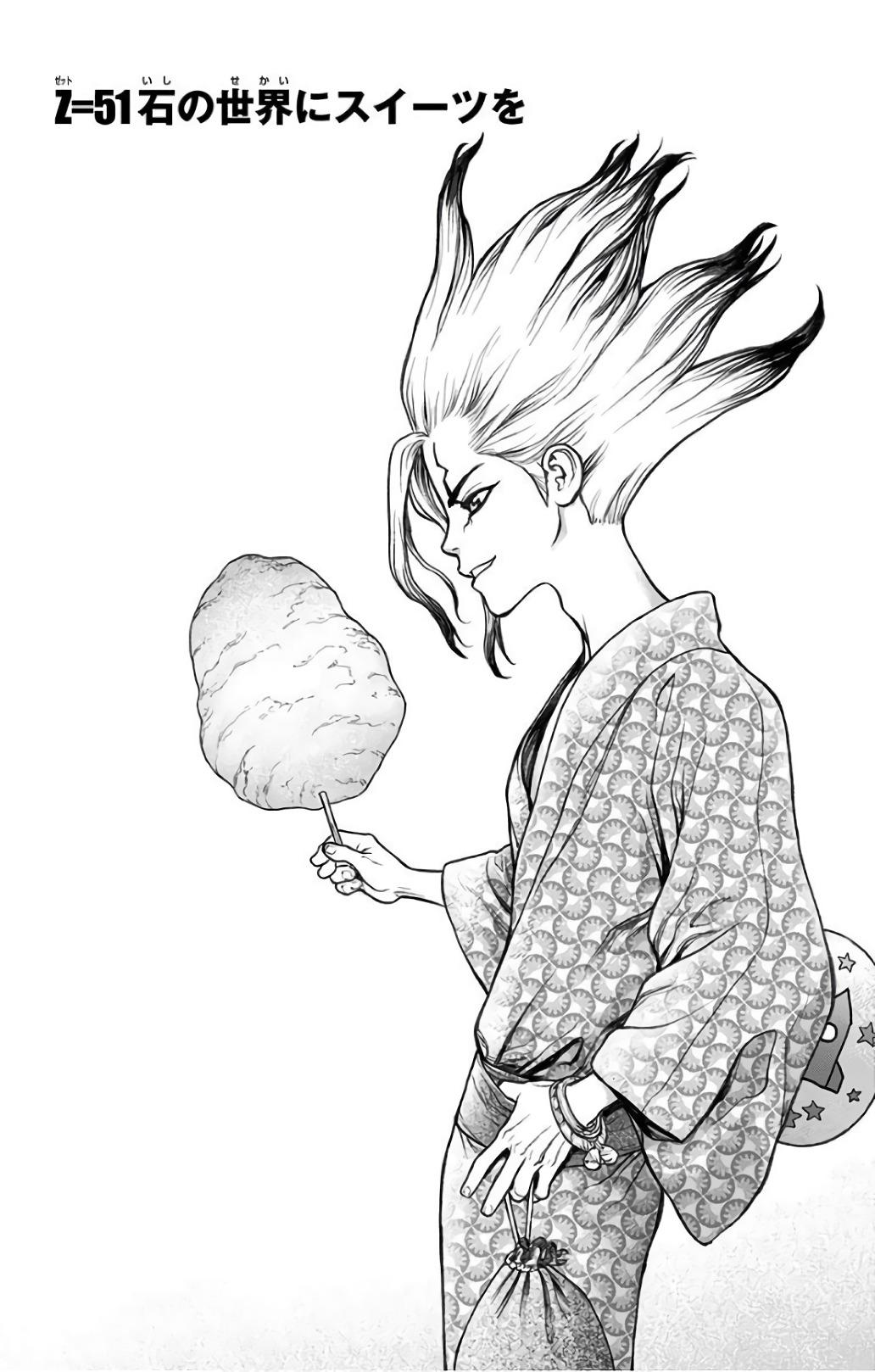 Chapter 51 | Dr. Stone Wiki | Fandom