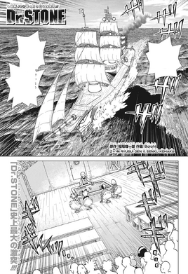 Chapter 144