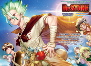 Https---mangabook.org-uploads-manga-dr-stone-chapters-v26-ch232-005