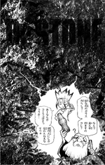 Volume 5 Cola Glass.png